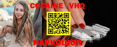 меф Обь