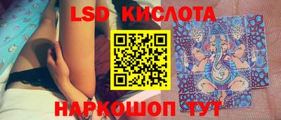 spice Нягань