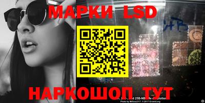 spice Нягань