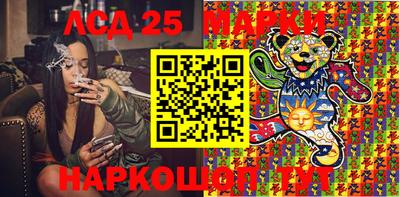 меф Обь