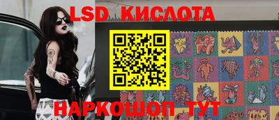 меф Обь