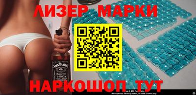меф Обь
