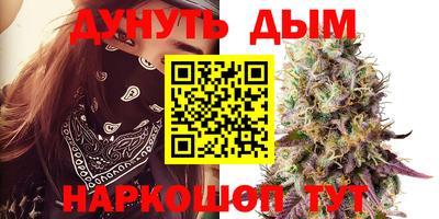 амф Обнинск