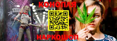 меф Обь