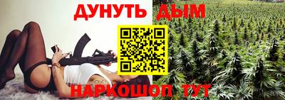 spice Нягань