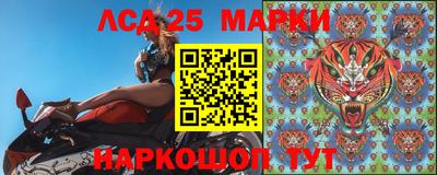 меф Обь