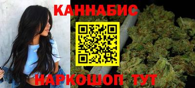 меф Обь