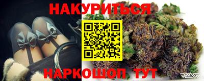 spice Нягань