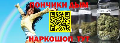 меф Обь