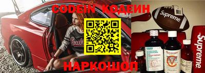 меф Обь
