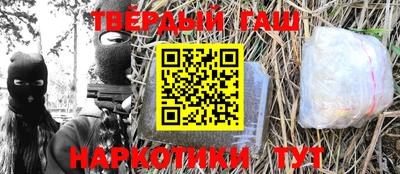 амф Обнинск