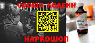 меф Обь