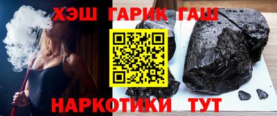 spice Нягань